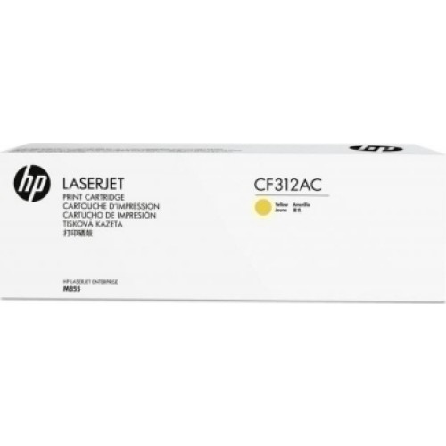 HP 826A Γνήσιο Toner Laser Εκτυπωτή Κίτρινο CF312AC