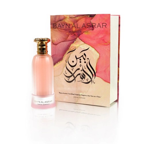 Paris Corner Bayn Al Asrar Eau de Parfum 80ml