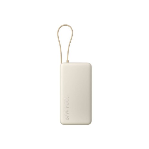 Xiaomi Power Bank 20000mAh 67W με Θύρα USB-A και Θύρα USB-C Tan