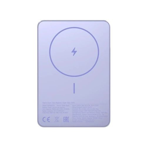 Xiaomi Super Slim Magnetic MagSafe Power Bank 5000mAh 22.5W με Θύρα USB-C Power Delivery / Quick Charge 3.0 Μωβ