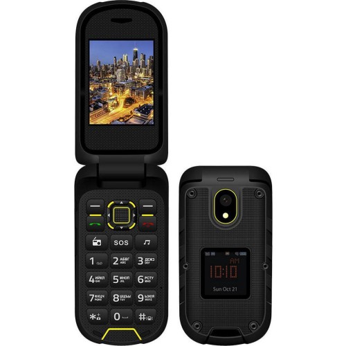 SUNSHINE SS-057 TPU hydrogel Τζαμάκι Προστασίας για Vertex K205 Dual SIM Κινητό με Μεγάλα Κουμπιά Μαύρο