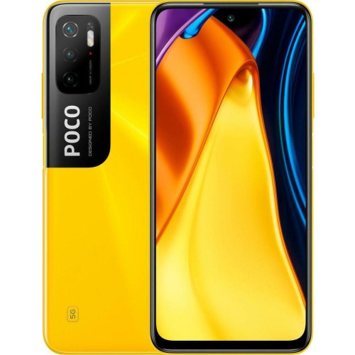 SUNSHINE SS-057B film hydrogel Anti-blue Τζαμάκι Προστασίας για Xiaomi Poco M3 Pro 5G Dual SIM (6GB/128GB) Yellow