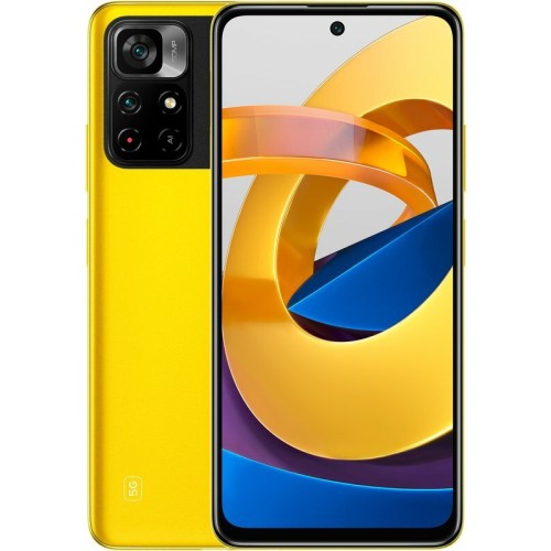 SUNSHINE SS-057 TPU hydrogel Τζαμάκι Προστασίας για Xiaomi Poco M4 Pro 5G Dual SIM (4GB/64GB) Poco Yellow