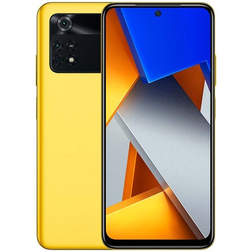 SUNSHINE SS-057 TPU hydrogel Τζαμάκι Προστασίας για Xiaomi Poco M4 Pro 4G Dual SIM (6GB/128GB) Poco Yellow