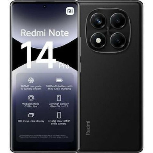SUNSHINE SS-057A HQ HYDROGEL Τζαμάκι Προστασίας για Xiaomi Redmi Note 14 Pro 4G NFC Dual SIM (8/256GB) Midnight Black