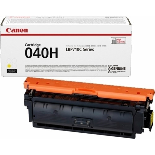 Canon 040H Γνήσιο Toner Laser Εκτυπωτή Κίτρινο High Capacity 10000 Σελίδων 0455C001