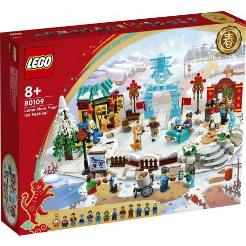 LEGO Τουβλάκια Lunar New Year Ice Festival για 8+ Ετών 80109