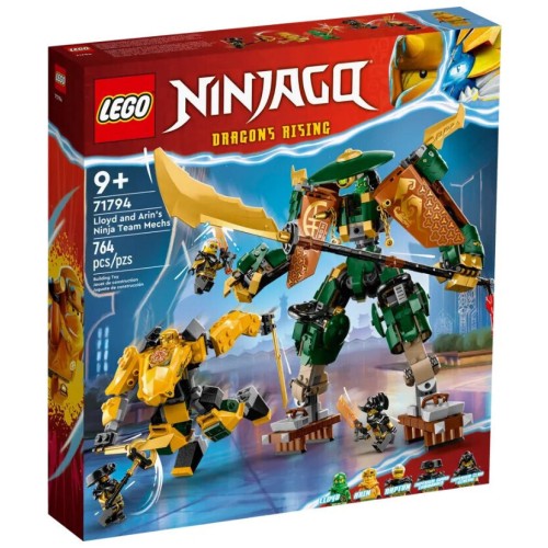 LEGO Ninjago Lloyd and Arin's Ninja Team Mechs για 9+ Ετών 71794
