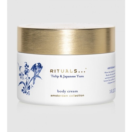 Rituals Ενυδατική Κρέμα Σώματος 220ml