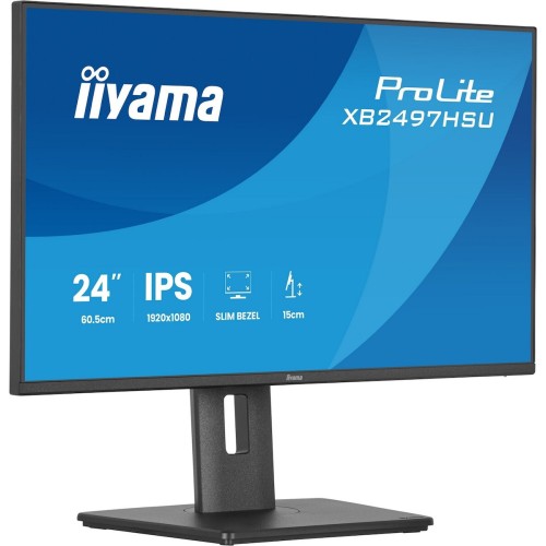 Iiyama ProLite XB2497HSU-B1 IPS Monitor 23.8" FHD 1920x1080 με Χρόνο Απόκρισης 4ms GTG