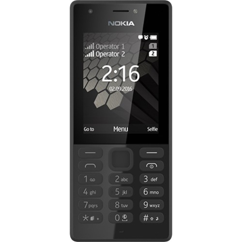 SUNSHINE SS-057R Frosted Hydrogel Τζαμάκι Προστασίας για Nokia 216 Dual SIM Κινητό με Κουμπιά (Ελληνικό Μενού) Μαύρο