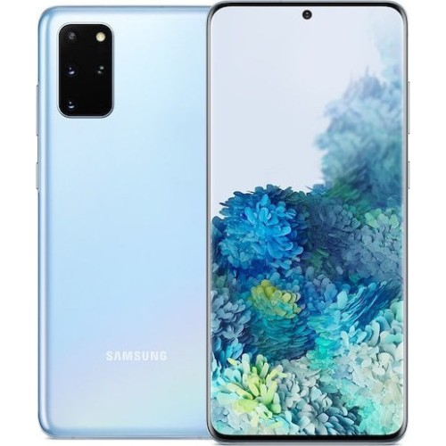SUNSHINE SS-057R Frosted Hydrogel Τζαμάκι Προστασίας για Samsung Galaxy S20+ 5G Dual SIM (12GB/128GB) Cloud Blue
