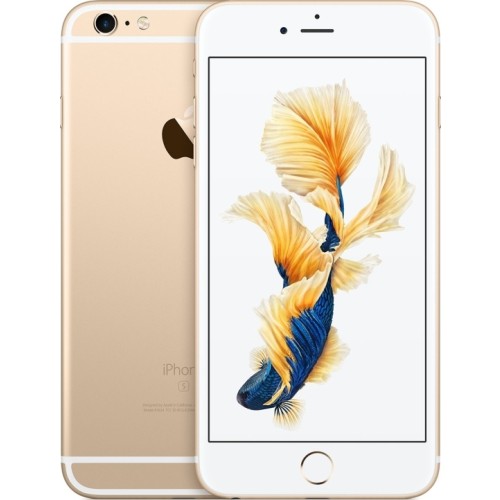 SUNSHINE SS-057R Frosted Hydrogel Τζαμάκι Προστασίας για Apple iPhone 6s Single SIM (2GB/32GB) Χρυσό