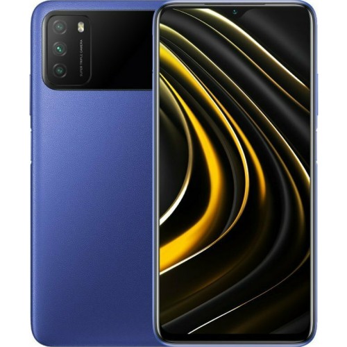 SUNSHINE SS-057A HQ HYDROGEL Τζαμάκι Προστασίας για Xiaomi Poco M3 Dual SIM (4GB/128GB) Cool Blue