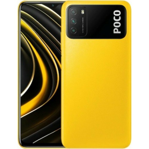 SUNSHINE SS-057A HQ HYDROGEL Τζαμάκι Προστασίας για Xiaomi Poco M3 Dual SIM (4GB/128GB) Poco Yellow