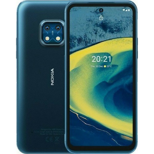 SUNSHINE SS-057B film hydrogel Anti-blue Τζαμάκι Προστασίας για Nokia XR20 5G Dual SIM (4GB/64GB) Ανθεκτικό Smartphone Ultra Blue