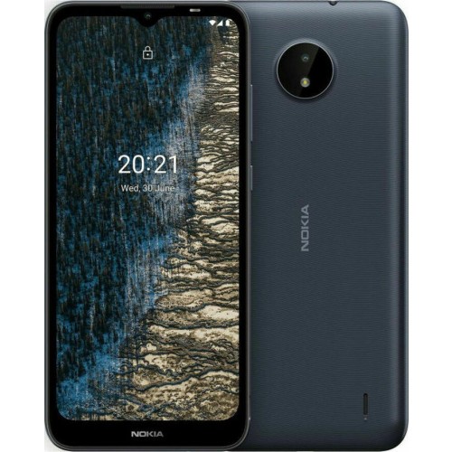 SUNSHINE SS-057R Frosted Hydrogel Τζαμάκι Προστασίας για Nokia C20 Dual SIM (2GB/32GB) Dark Blue