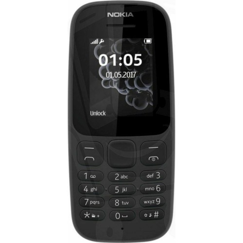 SUNSHINE SS-057R Frosted Hydrogel Τζαμάκι Προστασίας για Nokia 105 (2017) Dual SIM Κινητό με Κουμπιά (Ελληνικό Μενού) Μαύρο