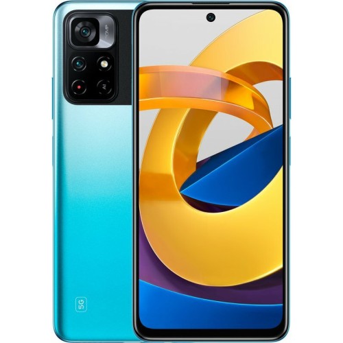 SUNSHINE SS-057 TPU hydrogel Τζαμάκι Προστασίας για Xiaomi Poco M4 Pro 5G Dual SIM (6GB/128GB) Cool Blue