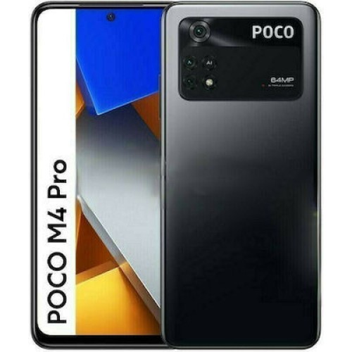 SUNSHINE SS-057A HQ HYDROGEL Τζαμάκι Προστασίας για Xiaomi Poco M4 Pro 4G Dual SIM (8GB/256GB) Power Black