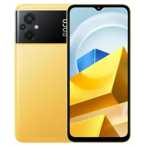 SUNSHINE SS-057 TPU hydrogel Τζαμάκι Προστασίας για Xiaomi Poco M5 Dual SIM (4GB/128GB) Κίτρινο
