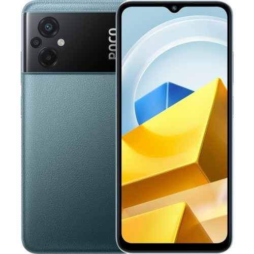 SUNSHINE SS-057B film hydrogel Anti-blue Τζαμάκι Προστασίας για Xiaomi Poco M5 Dual SIM (6GB/128GB) Πράσινο