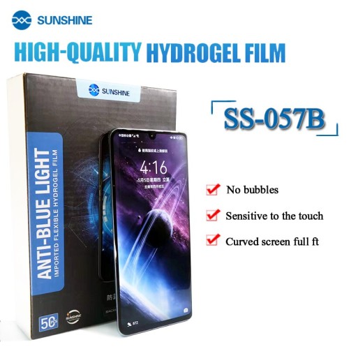 SUNSHINE SS-057A HQ hydrogel Anti-blue Τζαμάκι Προστασίας για Xiaomi Redmi Note 11
