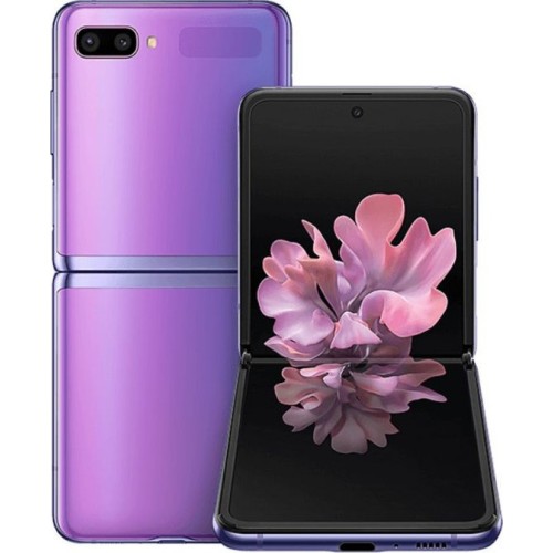 SUNSHINE SS-057A HQ HYDROGEL Τζαμάκι Προστασίας για Samsung Galaxy Z Flip (8/256GB) Purple Mirror